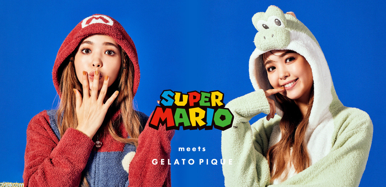 ジェラピケ』×『マリオ』コレクション全32型が発売。9月13日12時より ...