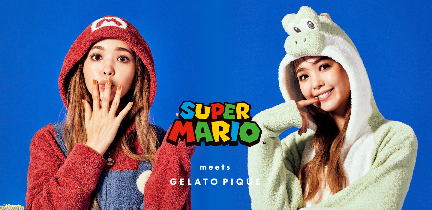 ジェラピケ』×『マリオ』コレクション全32型が発売。9月13日12時より