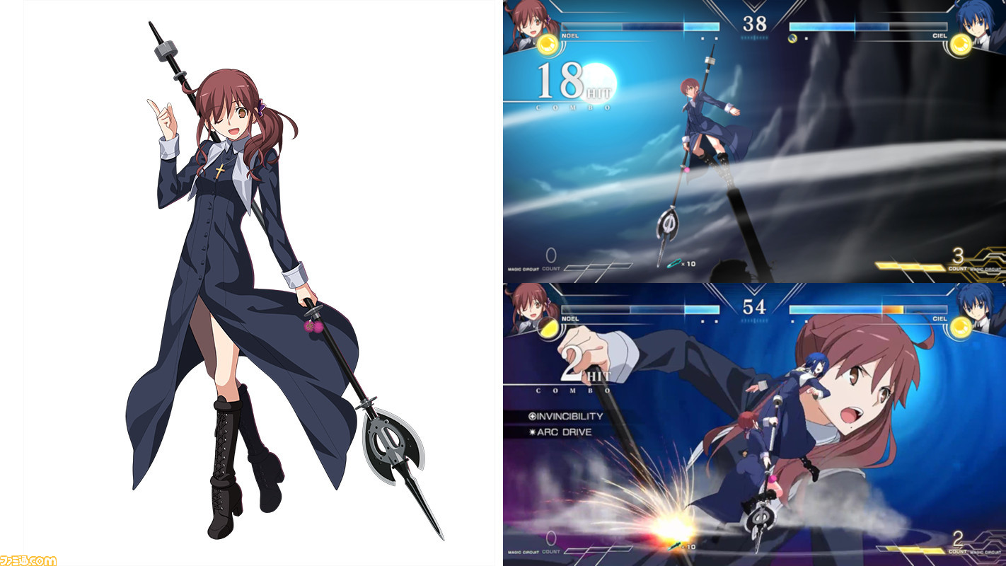 TYPE-MOON 月姫 ラバーストラップ ラバーキーホルダー C61 同人