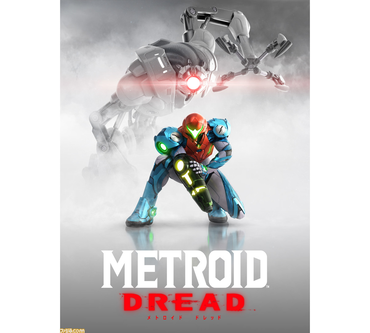 メトロイド ドレッド | Nintendo Switch | 任天堂