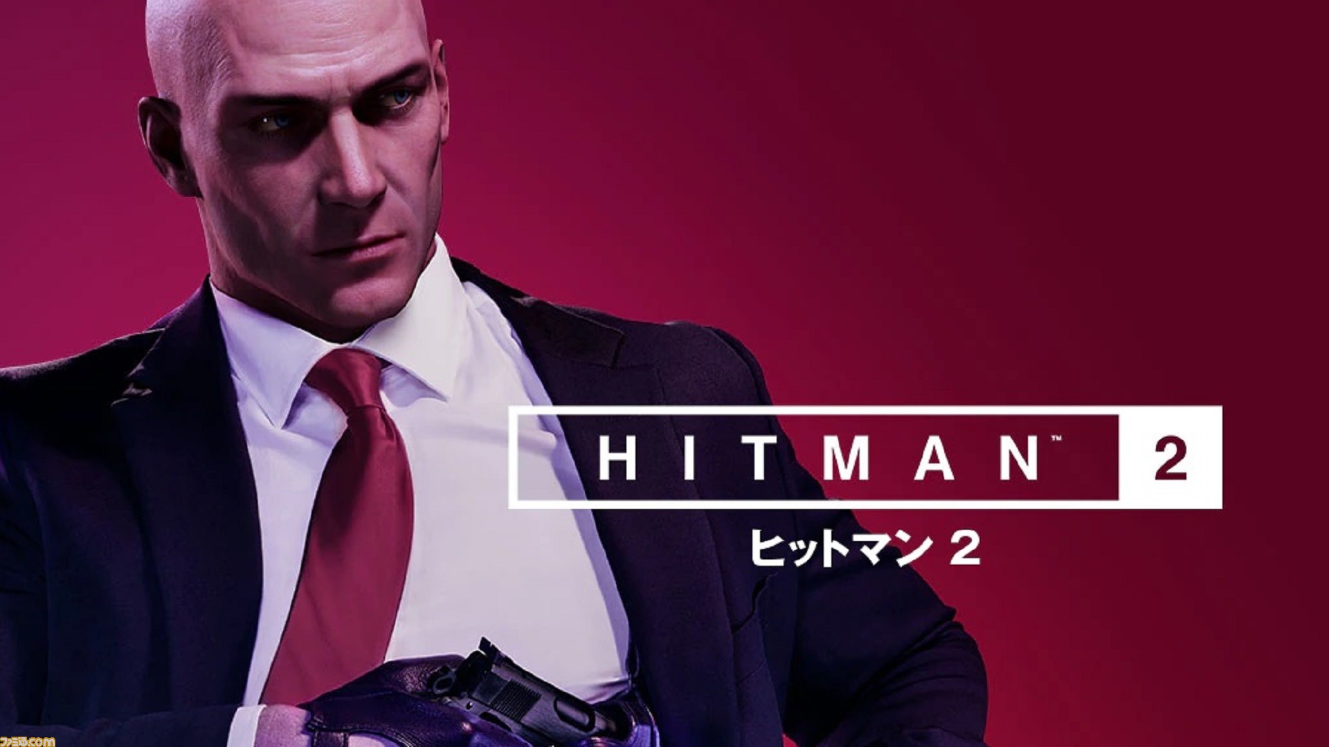 Ps Plus 9月のフリープレイ対象作品は ヒットマン2 プレデター ハンティング グラウンズ オーバークック 王国のフルコース の3作 ゲーム エンタメ最新情報のファミ通 Com Ps Plus 9月のフリープレイ対象作品は ヒットマン2 プレデター ハンティング グラウンズ オーバークック 王国のフルコース の3作 ゲーム エンタメ最新情報のファミ通 Com