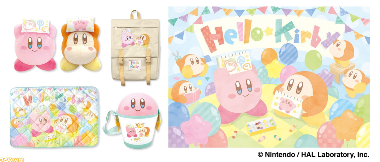 星のカービィ 描き下ろしイラスト Hello Kirby 限定プライズが10月から多数登場 オンラインでもゲット可能 ゲーム エンタメ最新情報のファミ通 Com