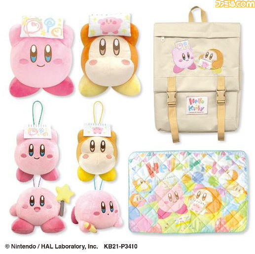 星のカービィ 描き下ろしイラスト Hello Kirby 限定プライズが10月から多数登場 オンラインでもゲット可能 ゲーム エンタメ最新情報のファミ通 Com