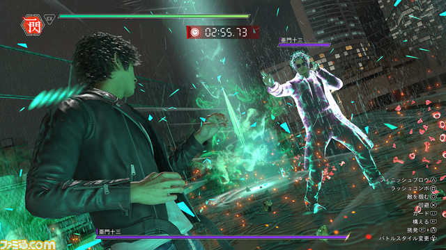 『ロストジャッジメント』ゲームをより楽しめる“スタートダッシュ支援パック”や“オールインワン・シーズンパス”などダウンロードコンテンツが登場！