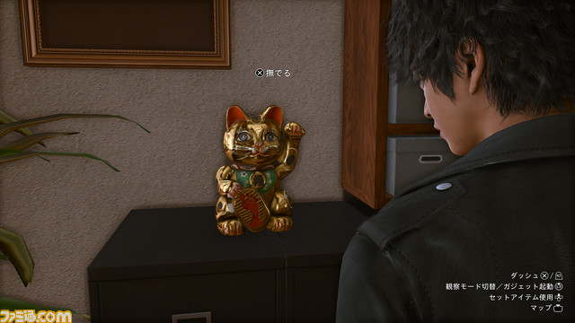 『ロストジャッジメント』ゲームをより楽しめる“スタートダッシュ支援パック”や“オールインワン・シーズンパス”などダウンロードコンテンツが登場！