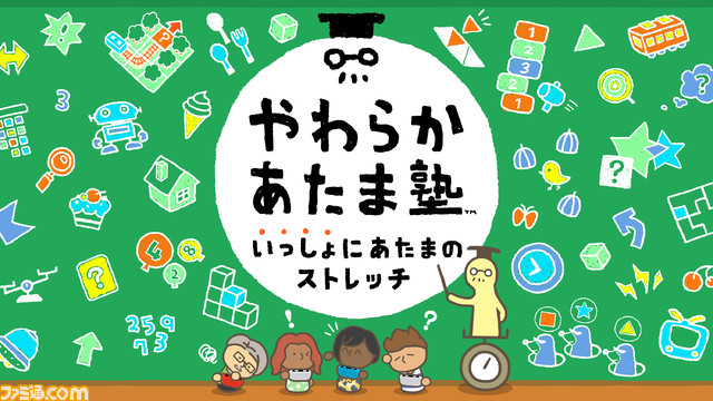 あつ森 公式配布マイデザインまとめ 美術品を飾ったり 人気ファッションやスポーツユニフォームなどを着こなそう あつまれ どうぶつの森 ファミ通 Com