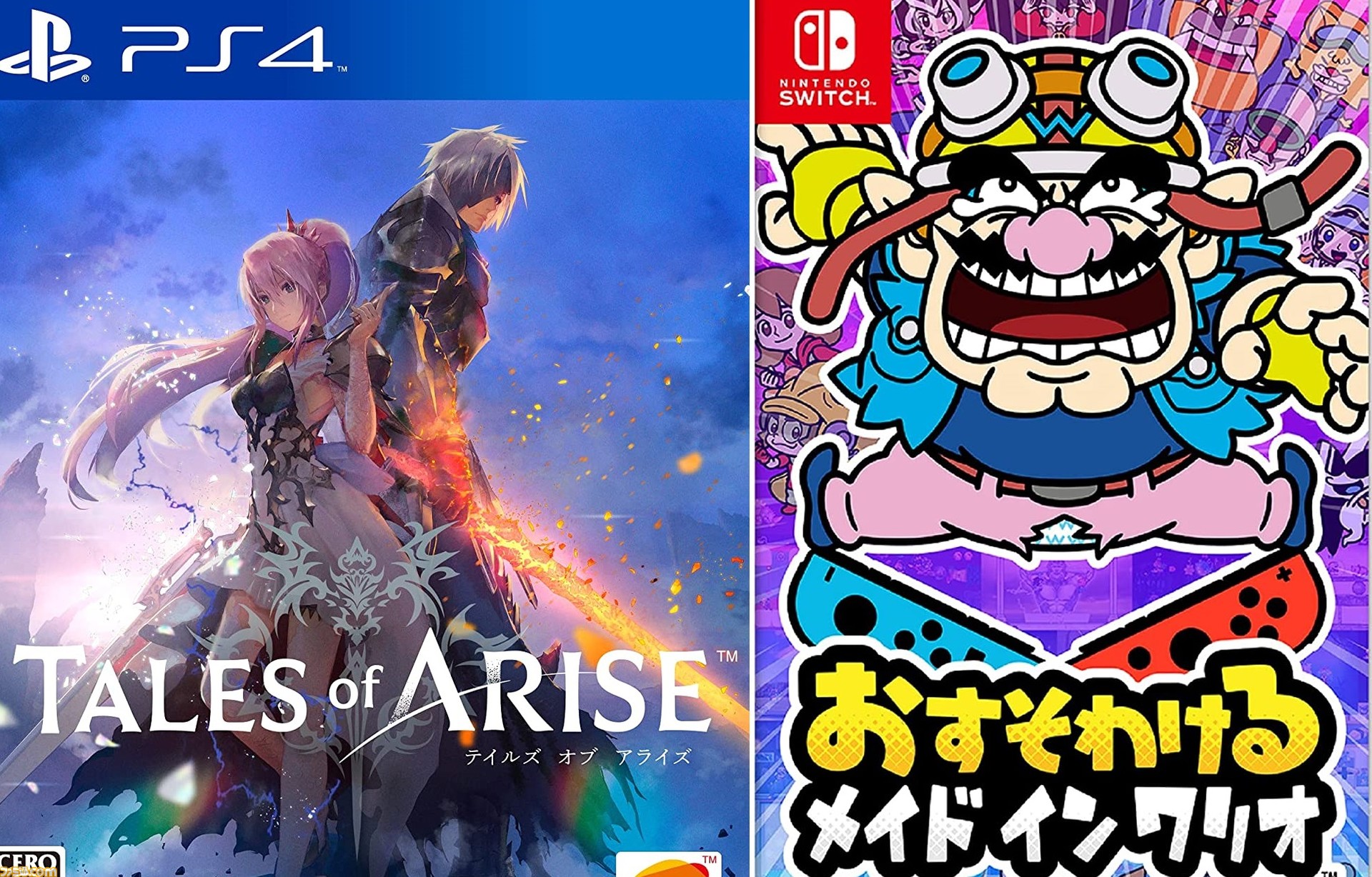 3DS・DSソフト4本まとめ売り - メルカリ