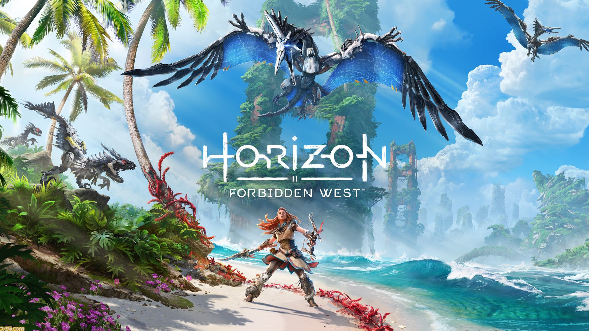 Horizon Forbidden Westコレクターズエディション 最安価格 - blog.yousport.vn