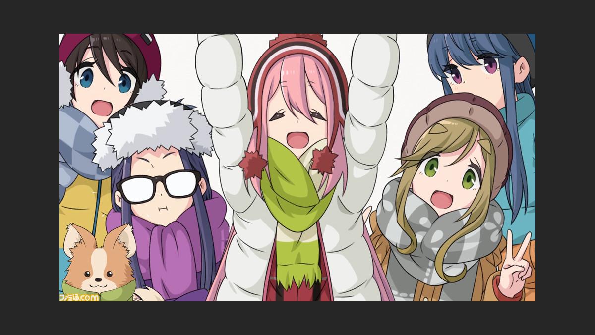 ゆるキャン Have A Nice Day 犬山あおい役豊崎愛生のコメントムービーが公開 アニメと同じく亜咲花が歌うオリジナルオープニングムービーも公開 ゲーム エンタメ最新情報のファミ通 Com