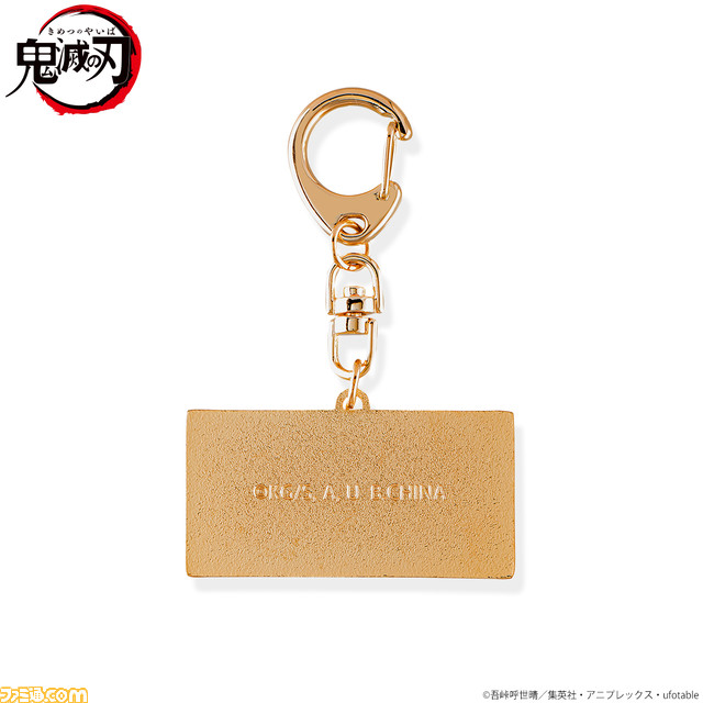 アニメ『鬼滅の刃』無限列車をモチーフにしたアクセサリースタンド&プレートキーホルダーが登場。予約受付中