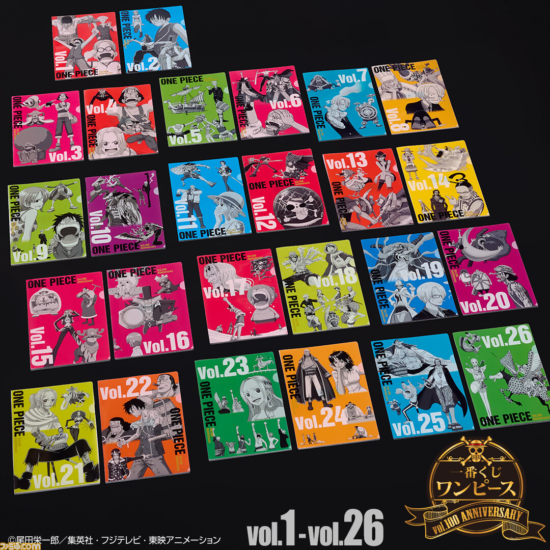 ONE PIECE 1〜100巻セット