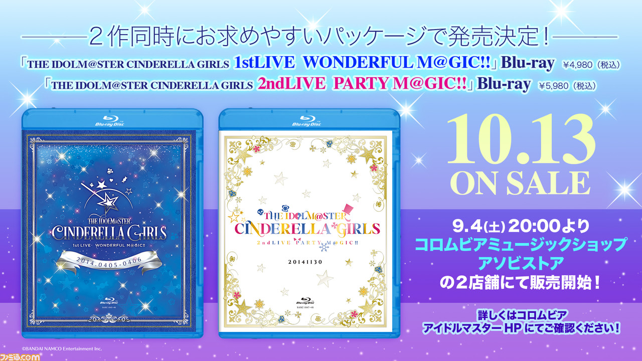 本・音楽・ゲームアイドルマスター シンデレラガールズ 5th LIVE Blu-ray