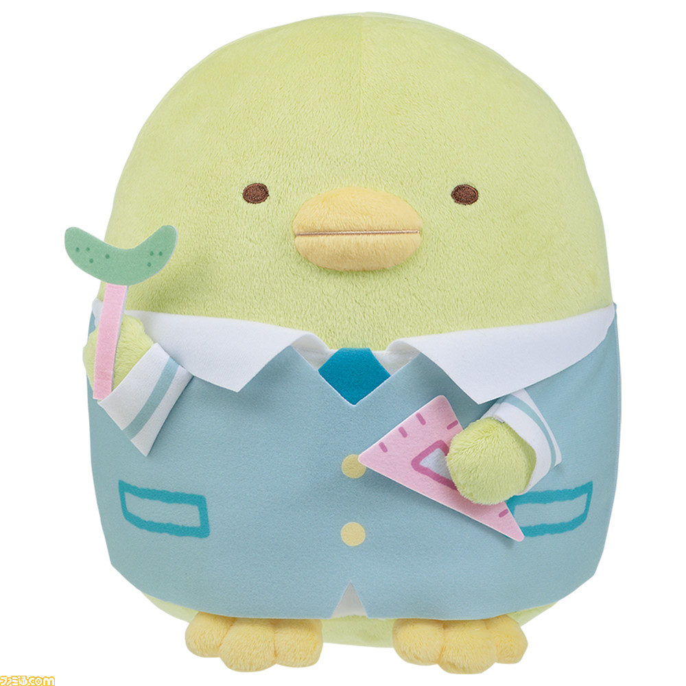 一番くじ“すみっコぐらし学園”が9月11日より発売。すみっコ先生