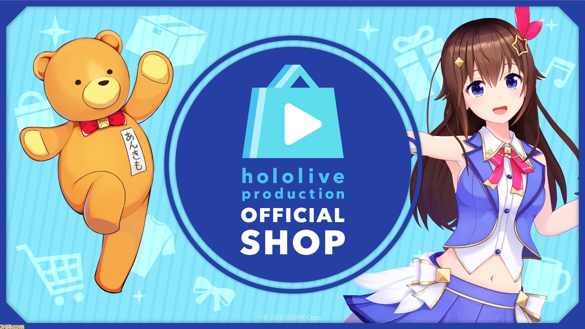 ホロライブ】公式オンラインショップがオープン。“ホロライブ夏祭り×アトレ秋葉原”開催記念グッズも再販開始！ 