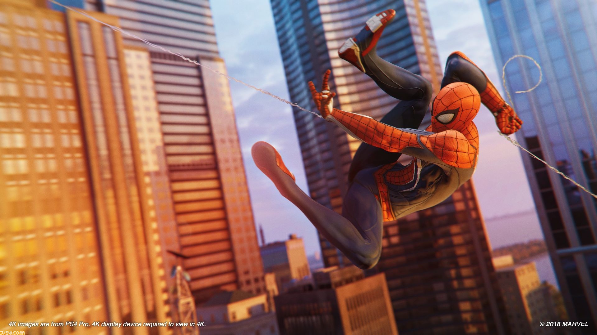 Marvel S Spider Man が発売3周年 オープンワールドのマンハッタンをウェブ スイングで移動するのが爽快な極上のエンタメアクション 今日は何の日 ゲーム エンタメ最新情報のファミ通 Com