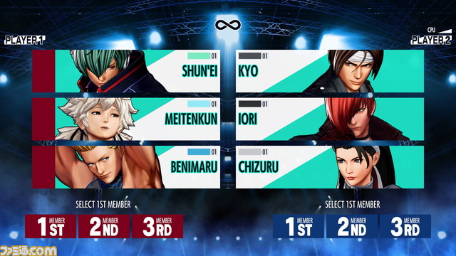 KOF newborn!  A summary of the information on "KOF15" that has been released so far!  Battle system