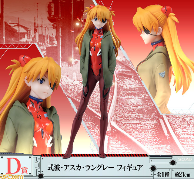 『エヴァンゲリオン』一番くじ新作が2022年2月発売。初号機と第13号機の激しい戦いを再現、シンジ/アスカ/レイのフィギュアも揃えて飾りたい!