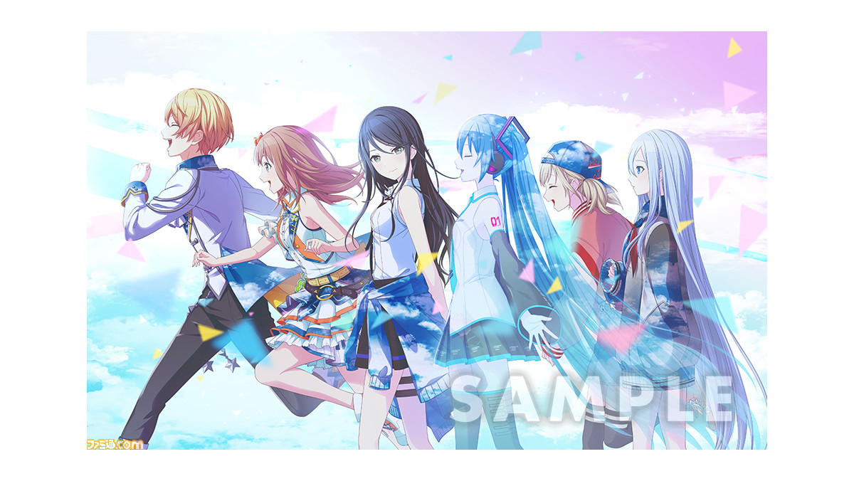 プロジェクトセカイ カラフルステージ Feat 初音ミク 公式ビジュアルファンブックが予約受付中 イベントイラスト300点以上や貴重なキャラクター資料を収録 ゲーム エンタメ最新情報のファミ通 Com