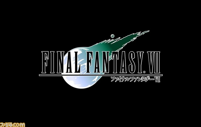 9月日に開催される Fgo のオーケストラコンサートがニコニコ生放送で独占生中継決定 配信チケットは9月6日から販売開始 ゲーム エンタメ最新情報のファミ通 Com