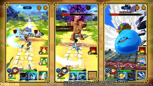 『ドラゴンクエスト ダイの大冒険 -魂の絆-』が9月28日(火)よりサービス開始決定!本日9月7日よりApp Storeでも事前登録を開始