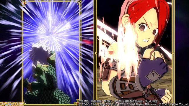 『ドラゴンクエスト ダイの大冒険 -魂の絆-』が9月28日(火)よりサービス開始決定!本日9月7日よりApp Storeでも事前登録を開始