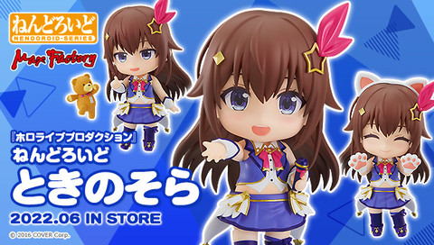 ホロライブ】白上フブキがねんどろいど化。推し事に全力なキラーン顔が