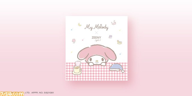 マイメロディ・クロミの録り下ろしボイス搭載のコラボレーションイヤフォンの受注販売開始。対応機種を乗せるだけで充電できるワイヤレス充電器も同時発売