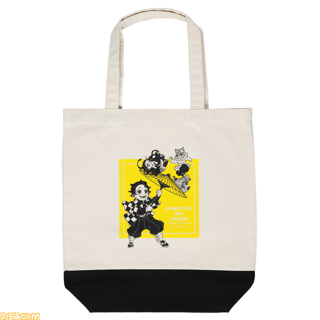 「『鬼滅の刃』吾峠呼世晴原画展」公式サイトにて新商品を初公開！9月11日正午よりチケット抽選申込受付開始