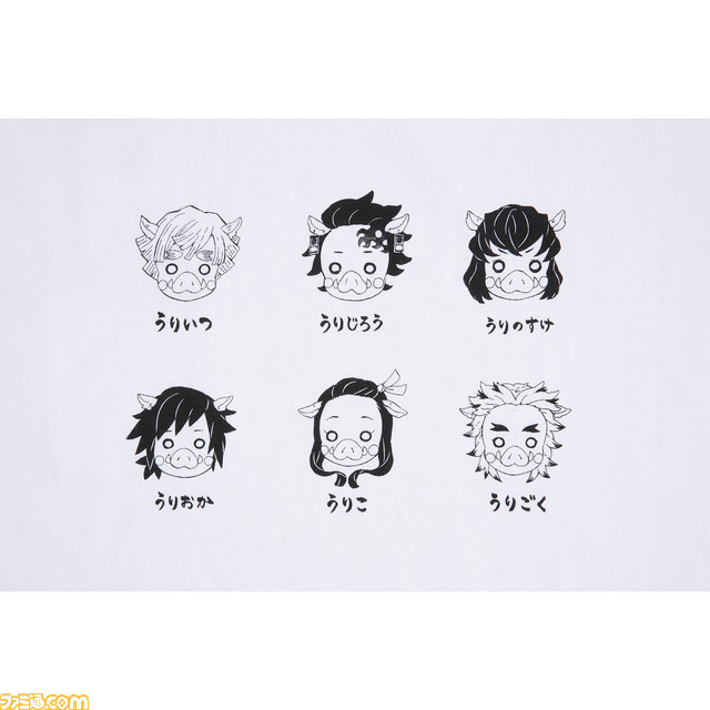 「『鬼滅の刃』吾峠呼世晴原画展」公式サイトにて新商品を初公開！9月11日正午よりチケット抽選申込受付開始