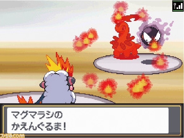 DSソフト ポケットモンスター ハートゴールド ソウルシルバー