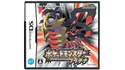 ポケットモンスター ダイヤモンド パール が発売された日 究極の ポケモン を目指して作られた集大成で ワイヤレスで交換 対戦できることに驚かされた 今日は何の日 ゲーム エンタメ最新情報のファミ通 Com