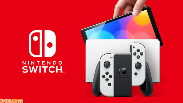 えっ ポケモン総選挙7 で残念ながら最下位だったバオッキーの応援企画が決定 ファミ通 Com