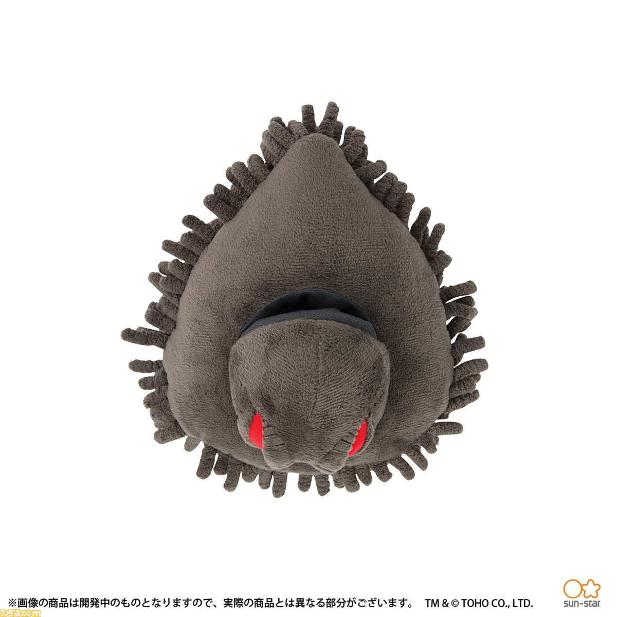 ゴジラ対ヘドラ ヘドラの飛行期をモチーフにした卓上モップが登場 ぬいぐるみとしてインテリアにもできるお掃除グッズ ゲーム エンタメ最新情報のファミ通 Com