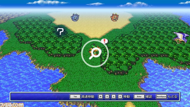 『FF ピクセルリマスター』シリーズより『FF4』が明日（9月9日）発売。オートバトルやモンスター図鑑などの新要素を追加したリマスター作