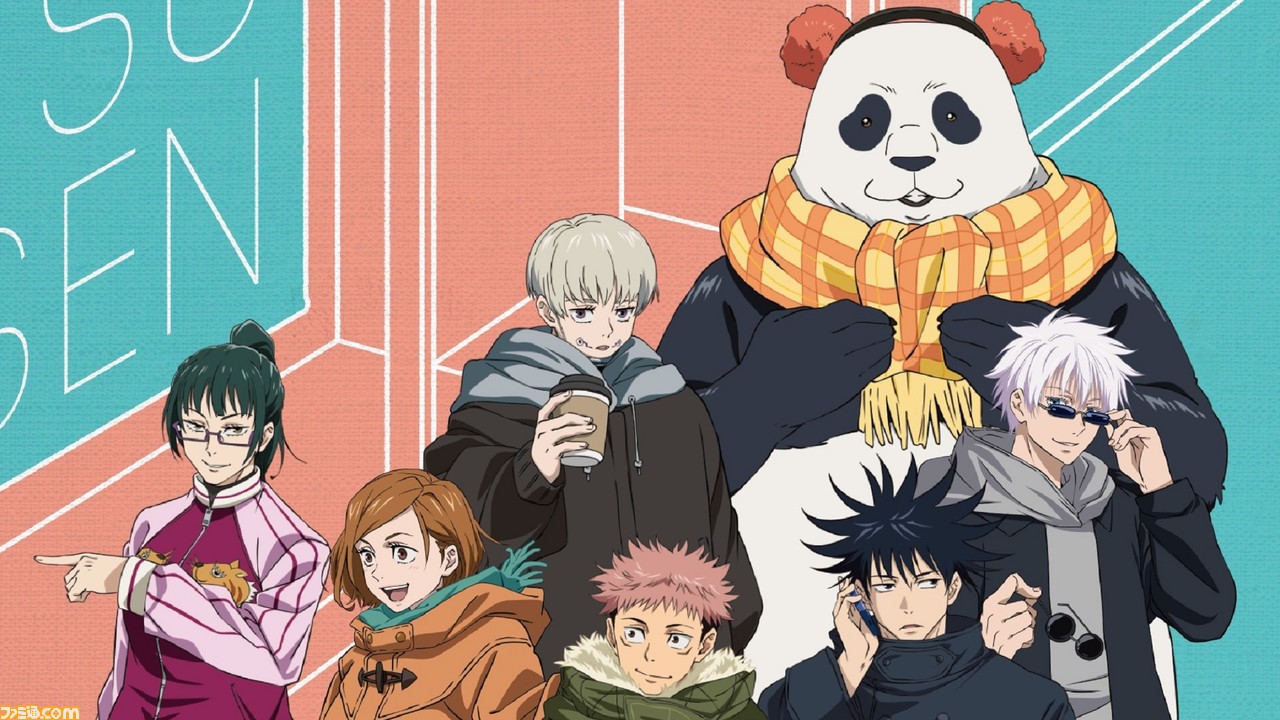 『呪術廻戦』期間限定ショップがOIOIで開催。ウィンドウ 