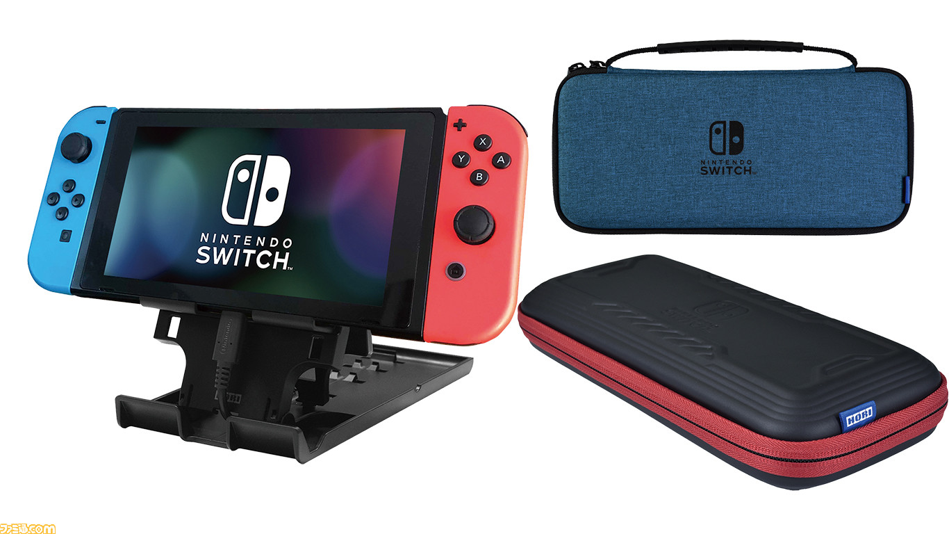 有機ELディスプレイ搭載新型Nintendo Switch向けの新製品が10月8日（金）に発売。“多機能プレイスタンド”や“ポーチ”が新登場