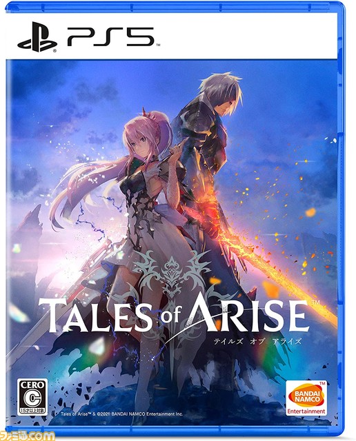 『テイルズ オブ アライズ』が発売。ストーリー、キャラ、バトルシステムなど、これまでの情報を総まとめ