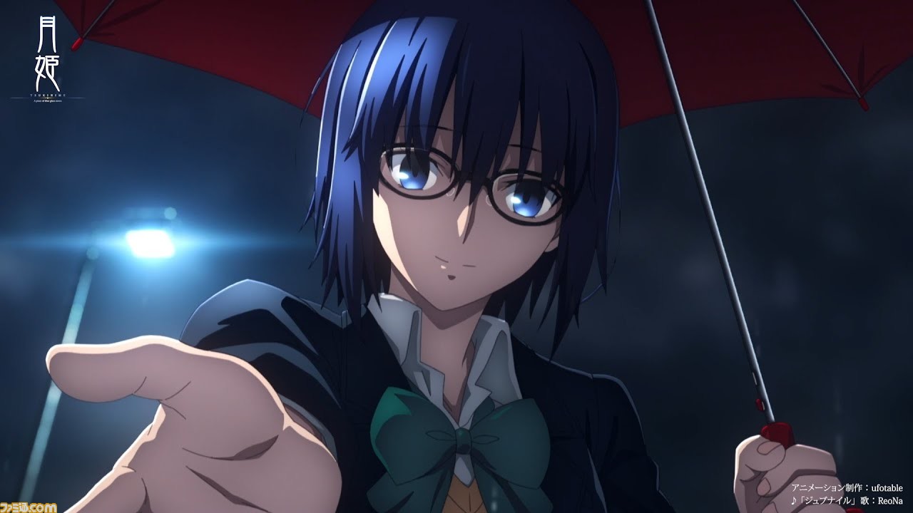 TYPE-MOON 翡翠&琥珀 月姫 シエル 遠野秋葉 a.b-t.c カード TYPE-MOON 翡翠&琥珀 月姫 シエル 遠野秋葉 a.b-t.c カード TYPE-MOON