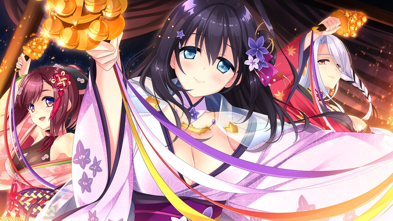 Lovekami Healing Harem Switch版が発売 悩みを抱えたカミサマたちとの物語が描かれるビジュアルノベル ゲーム エンタメ最新情報のファミ通 Com