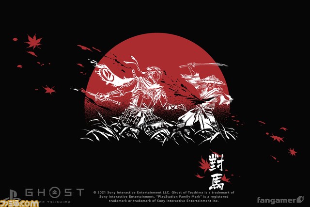 『Ghost of Tsushima』 ぬいぐるみ、ロングスリーブTシャツ、ピンバッジセットの最新グッズ3点が登場！対馬で繰り広げた数々の戦いを思い起こさせる