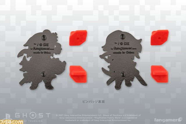 『Ghost of Tsushima』 ぬいぐるみ、ロングスリーブTシャツ、ピンバッジセットの最新グッズ3点が登場！対馬で繰り広げた数々の戦いを思い起こさせる