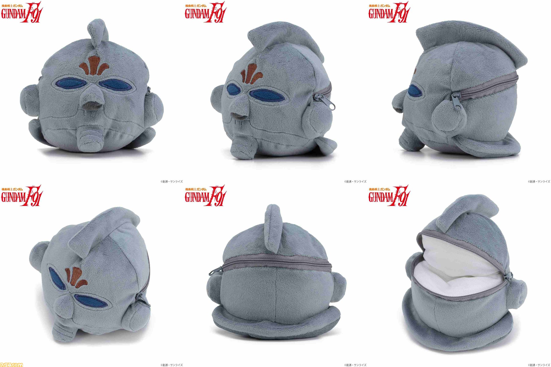 機動戦士ガンダム F91 劇場公開30周年を記念したアパレル 雑貨アイテム全8種が登場 ゲーム エンタメ最新情報のファミ通 Com