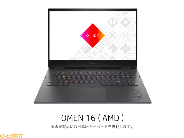 日本HPよりゲーミングPCのポートフォリオが公開。カジュアル、メインストリーム向けの新ブランド「Victus by HP」を発表