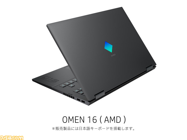 日本HPよりゲーミングPCのポートフォリオが公開。カジュアル、メインストリーム向けの新ブランド「Victus by HP」を発表