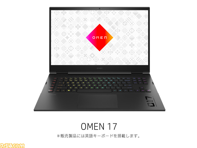 日本HPよりゲーミングPCのポートフォリオが公開。カジュアル、メインストリーム向けの新ブランド「Victus by HP」を発表
