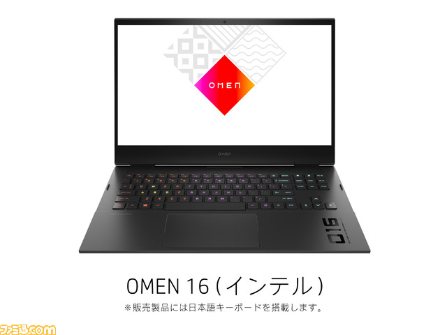 日本HPよりゲーミングPCのポートフォリオが公開。カジュアル、メインストリーム向けの新ブランド「Victus by HP」を発表