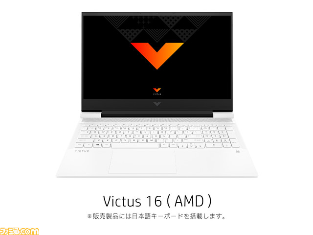 日本HPよりゲーミングPCのポートフォリオが公開。カジュアル、メインストリーム向けの新ブランド「Victus by HP」を発表