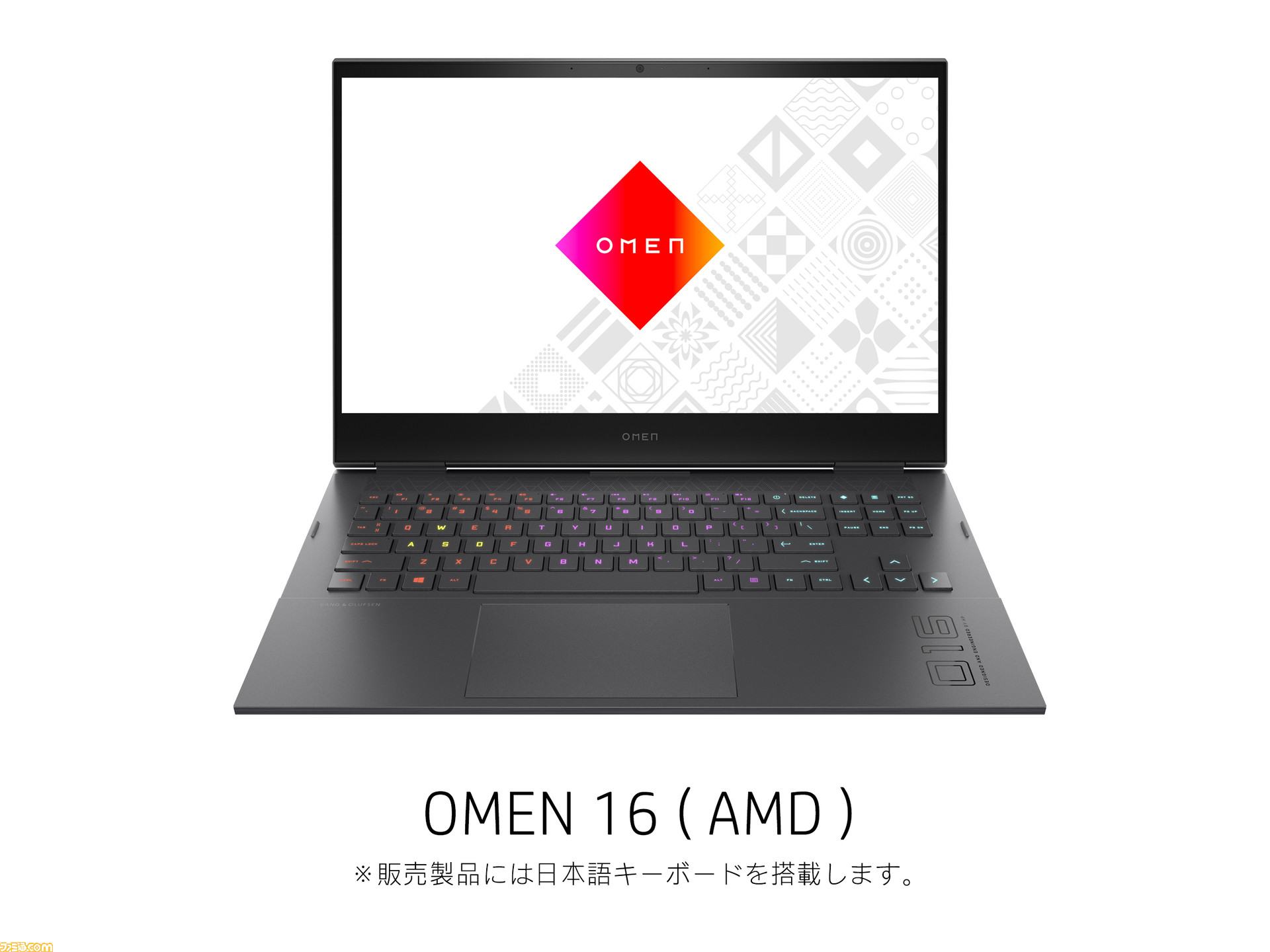 日本HPがカジュアル、メインストリーム向けの新ブランド“Victus by HP