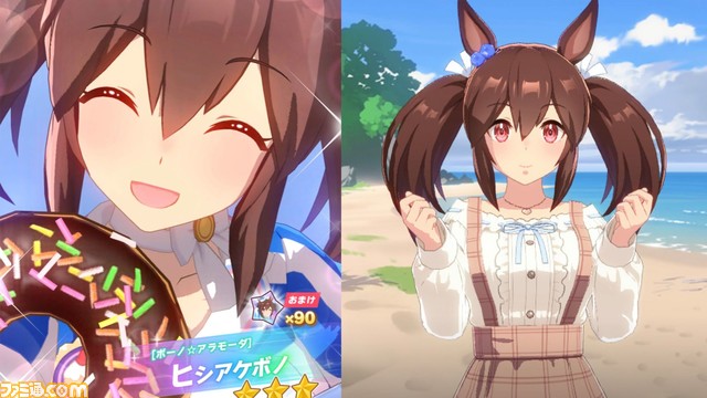 パワプロ 初のアニメ作品化が決定 パワフル高校 を舞台に全4話で動きまくるでやんす ファミ通 Com