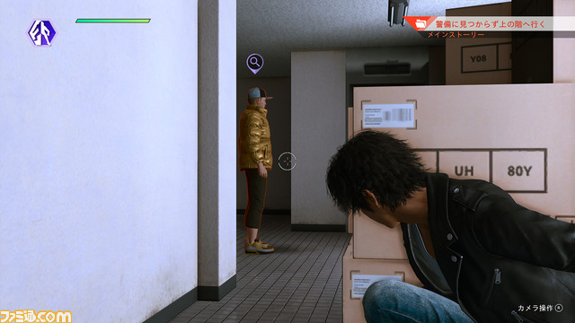 『ジャッジアイズ』シリーズ最新作『ロストジャッジメント』のPS5／PS4版の無料体験版が配信開始。セーブデータは本編でも使用可能！